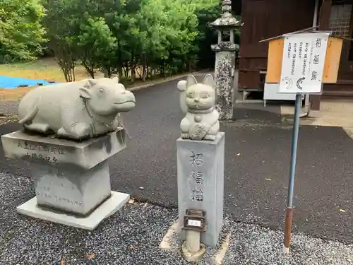 国片主神社の狛犬