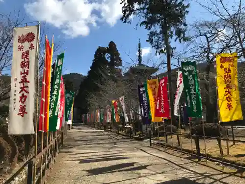 醍醐寺（上醍醐）のその他建物