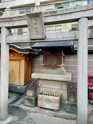 とげぬき地蔵尊 高岩寺(東京都)