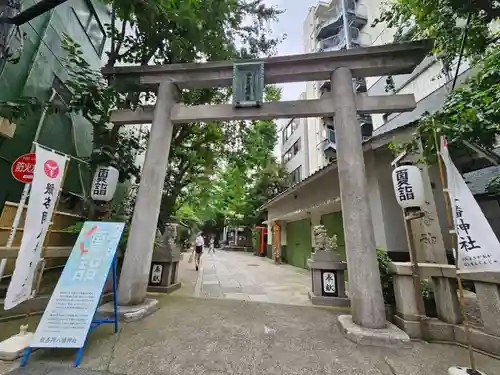 銀杏岡八幡神社(東京都)