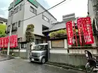 心城院のその他建物