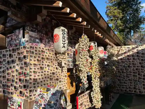 安住神社(栃木県)