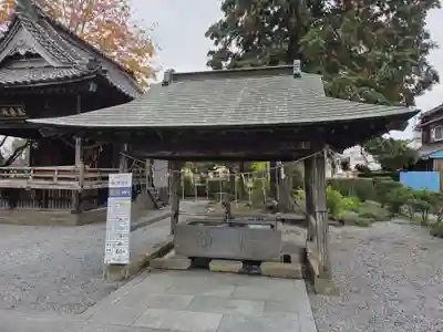 神明宮(栃木県)