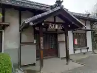 常葉神社(岐阜県)