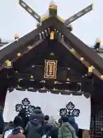 札幌諏訪神社(北海道)