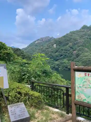 神元神社の景色