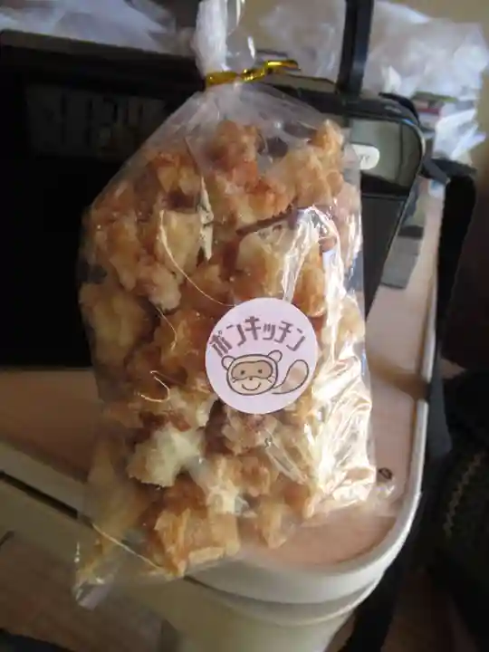 伏木香取神社(茨城県)