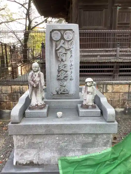 笠覆寺 (笠寺観音)のその他建物