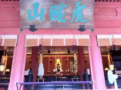 吉備津神社の本殿・本堂