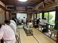 安用寺(愛知県)