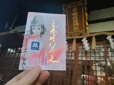 安倍晴明神社（阿倍王子神社境外末社）(大阪府)