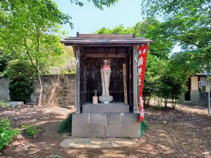 西福寺(埼玉県)