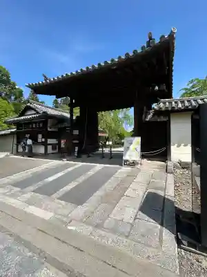 三宝院(三宝院門跡)の{uncategorized: "未分類", other: "その他", undefined: "問題あり", building: "その他建物", grave: "お墓", sacred_gate: "鳥居", guardian: "狛犬", statue: "像", buddha: "仏像", history: "歴史", nature: "自然", garden: "庭園", animal: "動物", pagoda: "塔", temizu: "手水舎", mountain_gate: "山門・神門", sanctuary: "本殿・本堂", subordinate: "末社・摂社", art: "芸術", scenery: "景色", jizo: "地蔵", ema: "絵馬", goshuin: "御朱印", omikuji: "おみくじ", items: "授与品その他", amulet: "お守り", goshuincho: "御朱印帳", eats: "食事", festival: "お祭り", votive_dance: "神楽", shichigosan: "七五三参", wedding: "結婚式", experience: "体験その他", initially: "初詣", around: "周辺", anti_infection: "感染症対策"}