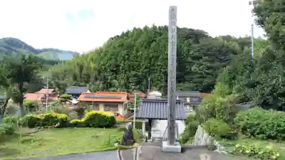 常福寺(山口県)