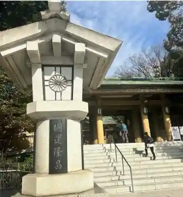 東郷神社(東京都)