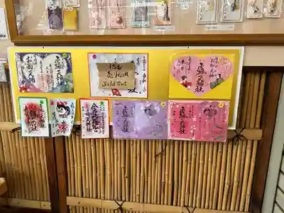 露天神社（お初天神）(大阪府)