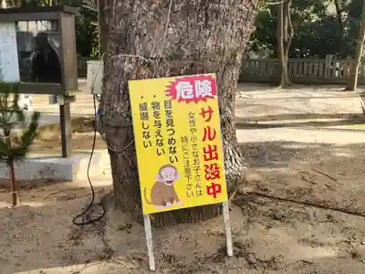 大麻比古神社のその他建物
