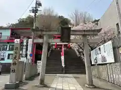 徳島眉山天神社(徳島県)