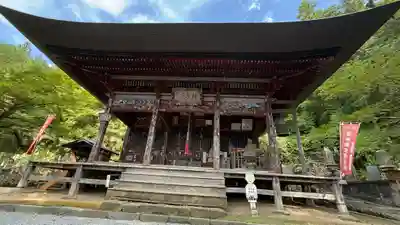 金昌寺(埼玉県)