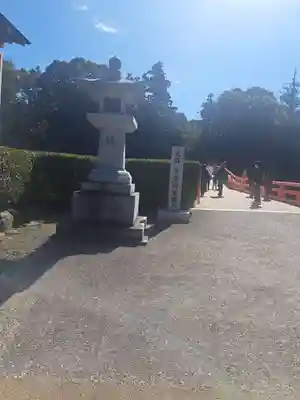 宇佐神宮のその他建物