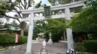 磯良神社(疣水神社)の鳥居
