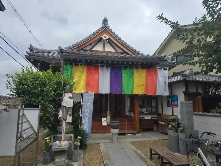 大林寺(大阪府)
