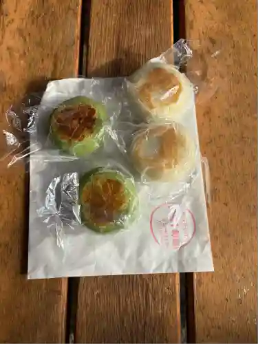 霊山寺(徳島県)