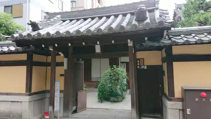 龍雲院の山門・神門