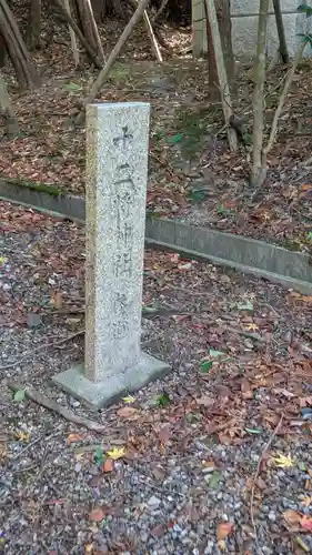 十二將神社（小槻大社飛地境内）(滋賀県)