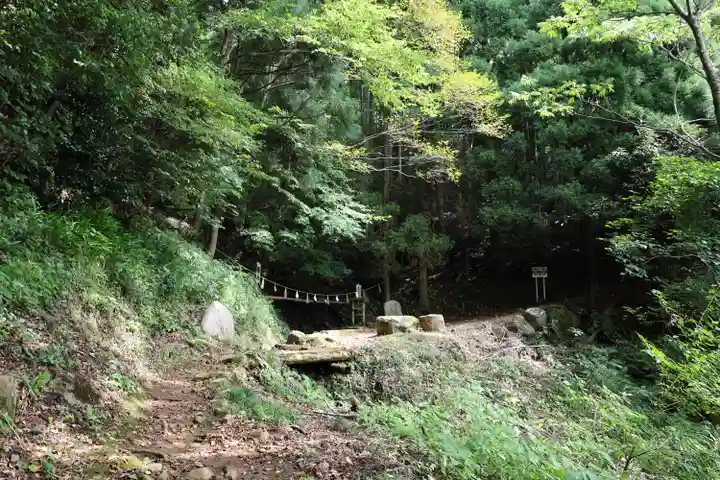 須我神社奥宮(島根県)