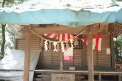 浅間神社(栃木県)