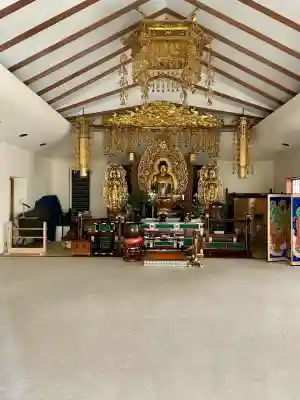 正受院(東京都)