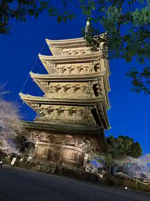 東寺(教王護国寺)の塔