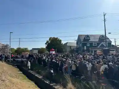 田縣神社の{uncategorized: "未分類", other: "その他", undefined: "問題あり", building: "その他建物", grave: "お墓", sacred_gate: "鳥居", guardian: "狛犬", statue: "像", buddha: "仏像", history: "歴史", nature: "自然", garden: "庭園", animal: "動物", pagoda: "塔", temizu: "手水舎", mountain_gate: "山門・神門", sanctuary: "本殿・本堂", subordinate: "末社・摂社", art: "芸術", scenery: "景色", jizo: "地蔵", ema: "絵馬", goshuin: "御朱印", omikuji: "おみくじ", items: "授与品その他", amulet: "お守り", goshuincho: "御朱印帳", eats: "食事", festival: "お祭り", votive_dance: "神楽", shichigosan: "七五三参", wedding: "結婚式", experience: "体験その他", initially: "初詣", around: "周辺", anti_infection: "感染症対策"}