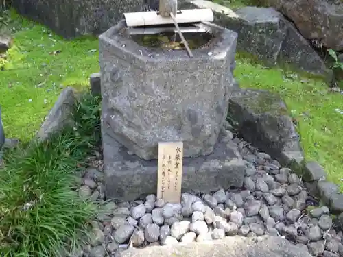 心行寺のその他建物