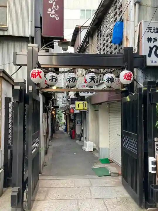 露天神社(お初天神)のその他建物