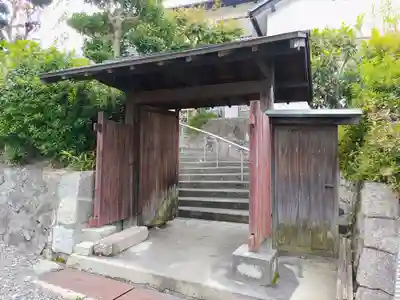 順慶寺の山門・神門