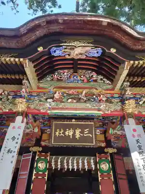 三峯神社の本殿・本堂