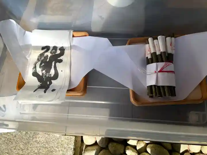 天満宮(滋賀県)