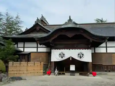 上杉神社(山形県)