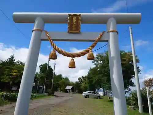 豊足神社の鳥居