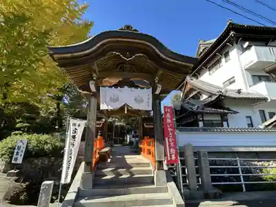 八坂寺(愛媛県)