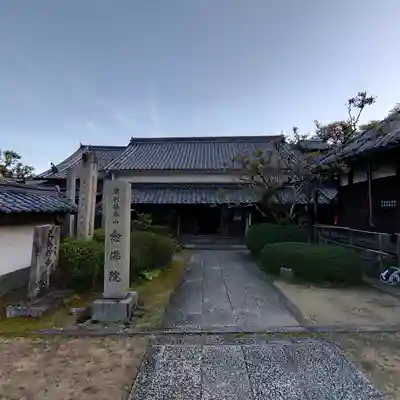 矢田寺のその他建物