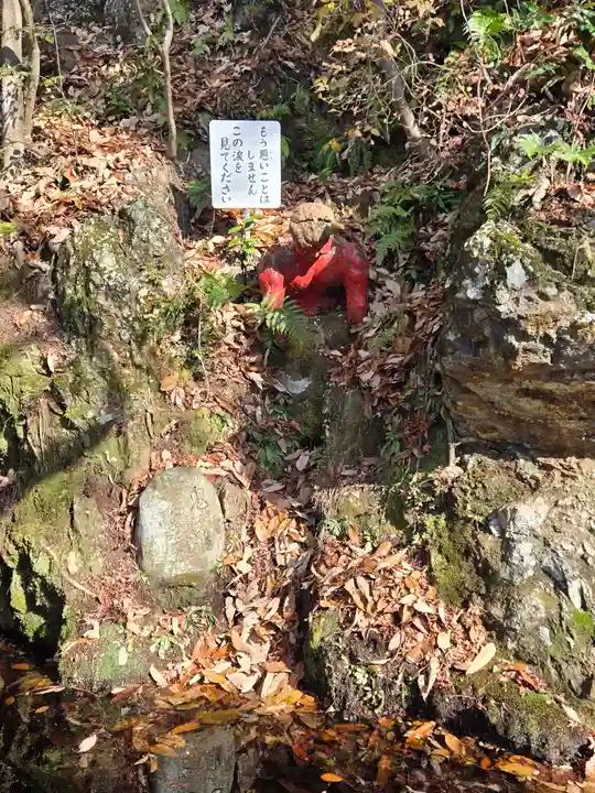 桃太郎神社(栗栖)(愛知県)
