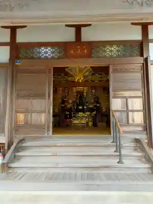 成道寺(和歌山県)