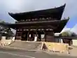 仁和寺(京都府)