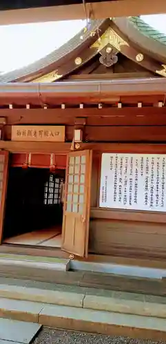 検見川神社のその他建物
