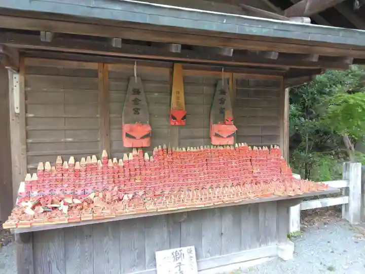 鎌倉宮(神奈川県)