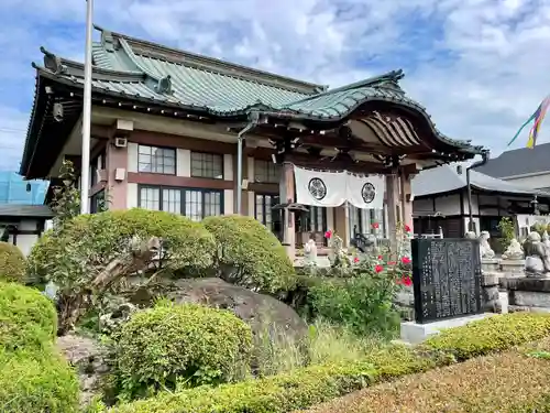 開雲寺の本殿・本堂