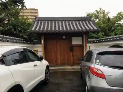 真言宗 瑠璃峯 薬師寺の山門・神門